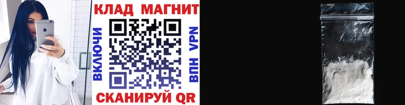 ГАШИШ Борзя