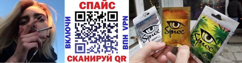 Бутират оксана  купить наркоту  Борзя 