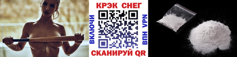 Кокаин Эквадор Борзя