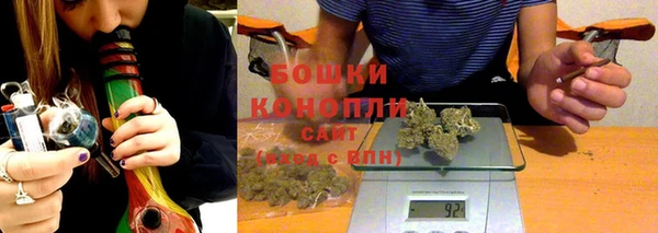 MDMA Козловка