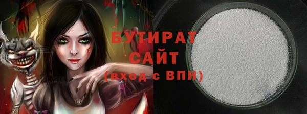 кокс Кинешма