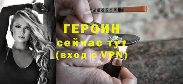 MDMA Козловка