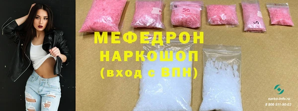 MDMA Козловка