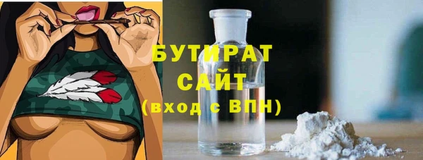 MDMA Козловка