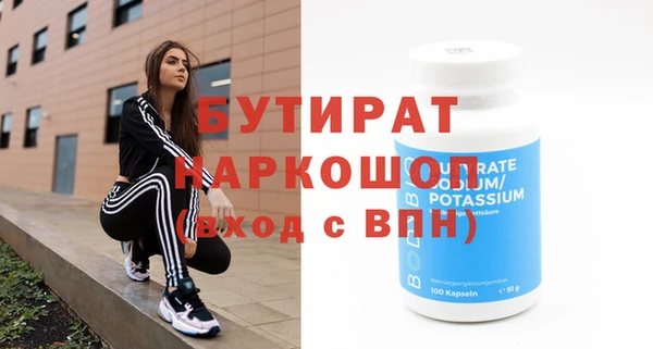 кокаин перу Кодинск
