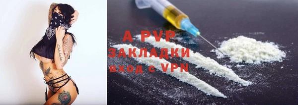 кокс Кинешма