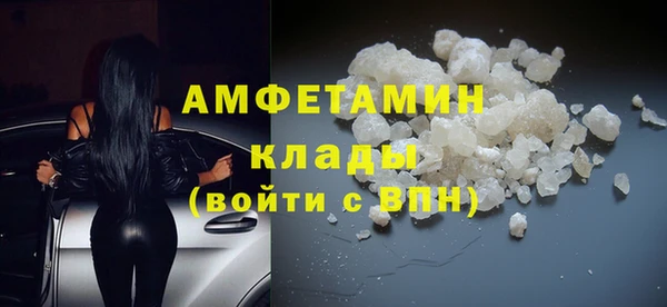 кокаин перу Кодинск