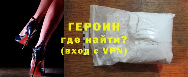 кокс Кинешма