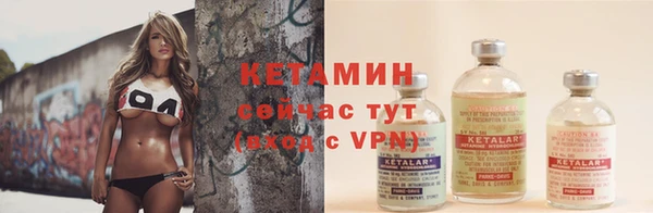 кокс Кинешма