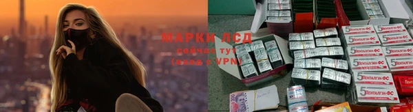 хмурый Киренск