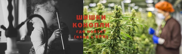 COCAINE Киреевск