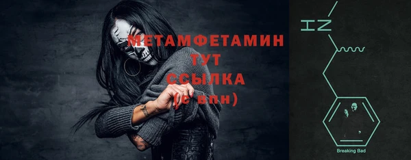 хмурый Киренск