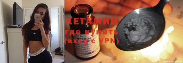 хмурый Киренск