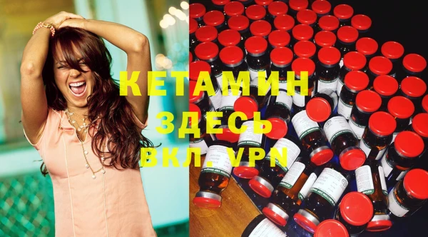spice Козельск