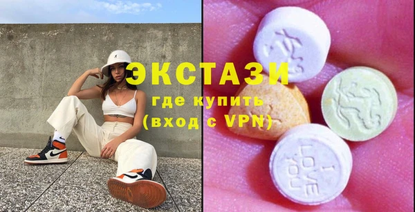 spice Козельск