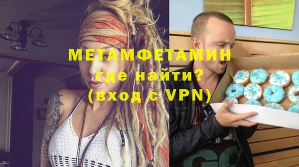 кокаин перу Кодинск