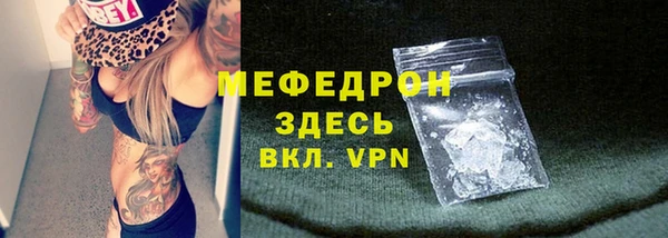 кокс Кинешма