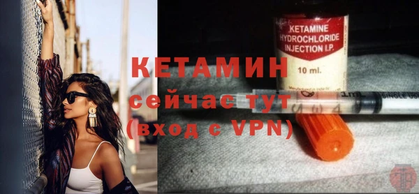 кокаин перу Кодинск