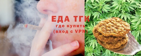 хмурый Киренск