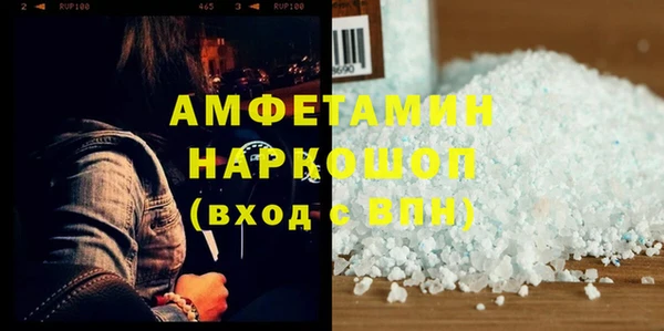 хмурый Киренск