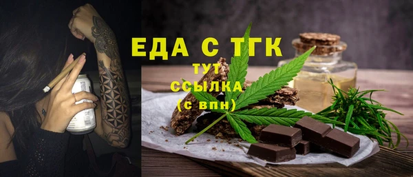 амф Коряжма