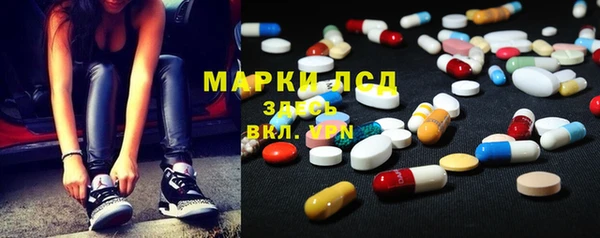 MDMA Козловка