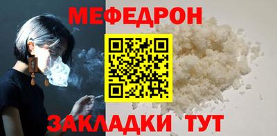 MDMA Premium VHQ Берёзовский