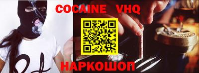 крисы Бугуруслан