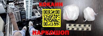 скорость mdpv Берёзовский