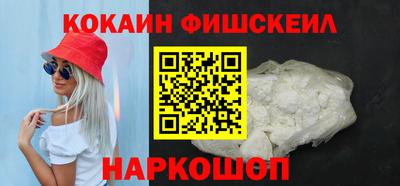 гашишное масло Бузулук