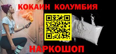 MDMA Premium VHQ Берёзовский