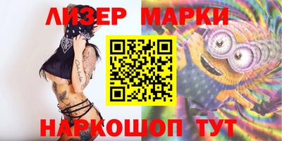 скорость mdpv Берёзовский