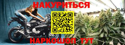 скорость mdpv Берёзовский