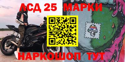 MDMA Premium VHQ Берёзовский