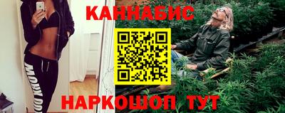 скорость mdpv Берёзовский