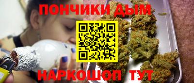 амф Гатчина