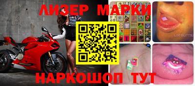 скорость mdpv Берёзовский