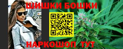 скорость mdpv Берёзовский