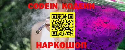 MDMA Premium VHQ Берёзовский