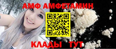 дмт Бийск