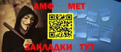 скорость mdpv Берёзовский