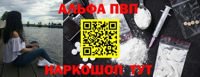 MDMA Premium VHQ Берёзовский