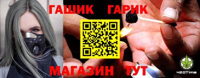 дмт Бийск