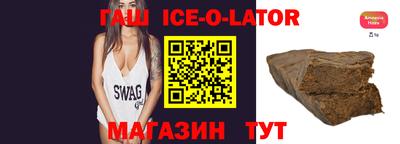 MDMA Premium VHQ Берёзовский