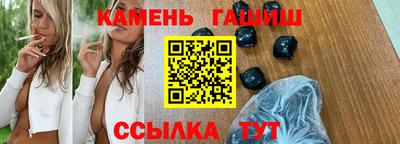 дмт Бийск