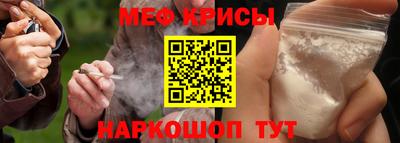 дистиллят марихуана Будённовск