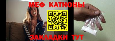 MDMA Premium VHQ Берёзовский