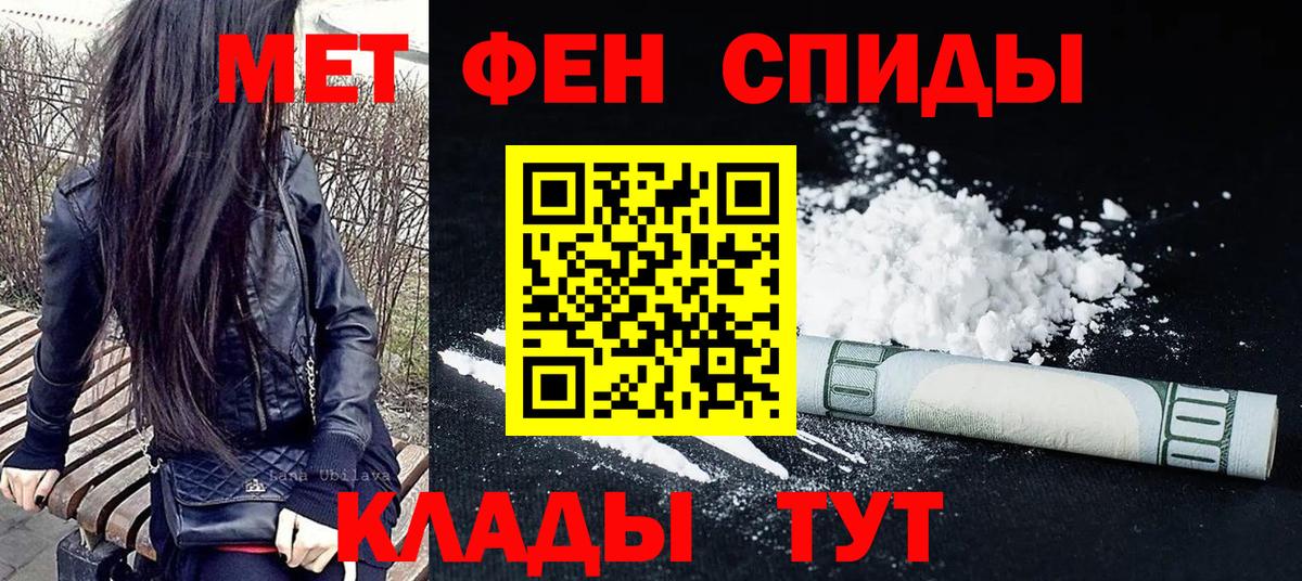 Борзя  Cocaine  ГАШ  APVP СОЛЬ кристаллы  Мефедрон кристаллы  Гашиш  МЕФ кристаллы  МДМА  МАРИХУАНА  ГЕРОИН 