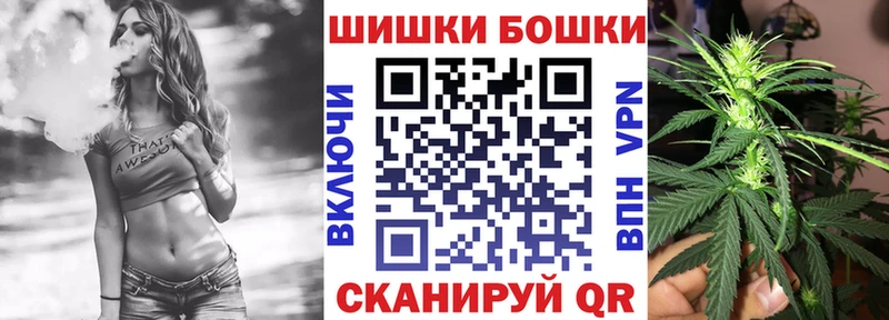 MEGA ТОР  купить   Борзя  Марихуана планчик 
